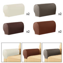 Anti-Slip Sofa Armrest Covers Stretchy PU Leather Sofa Slipcovers Waterproof for Chairs Furniture Protector Machine Washable 2024 - buy cheap