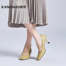 KANGNAI-zapatos de tacón alto con punta cuadrada para mujer, calzado de cuero de vaca, con hebilla de perlas, poco profundo, para fiesta de boda 2024 - compra barato