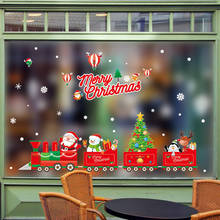Наклейки на окна с изображением снеговика Санты Рождественский подарок домашний декор наклейки для дома новогодние обои GK1125 2024 - купить недорого