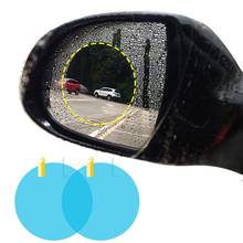 Автомобильное зеркало заднего вида зеркальная защитная пленка, противотуманное стекло, прозрачное, непромокаемое, Защитная мягкая пленка, автомобильные аксессуары 2024 - купить недорого