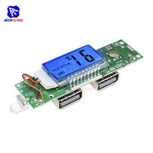 5V 2.1A/1A 18650 Lithium Battery Power Bank Charger Module LCD Display Dual USB Overcharging Overdischarging Overload Protection 2024 - buy cheap