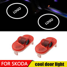 Luz led fantasma de cortesia para projetor de portas, luz laser de cortesia para skoda octvia 2004-2008 2024 - compre barato