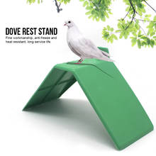 10 шт. Пластик маленький зеленый противоскользящий дизайн Dove Rest подставка голубь Жердочки курятника рамка птица п 2024 - купить недорого