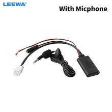 LEEWA Car 3PIN CD Wireless Bluetooth Module Audio Input Aux Cable Adapter for Honda Goldwing GL1800 01-14 F6B 13-14 Aux Wring 2024 - buy cheap