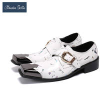 Christia Bella с дизайнерским рисунком Белая обувь из натуральной кожи, Мужская обувь квадратный носок Пряжка Оксфорд обувь, деловая, официальная кожаная обувь туфли для мужчин 2024 - купить недорого