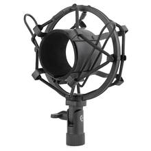 Металлический ударопрочный студийный звукозаписывающий микрофон с креплением «Паук» Держатель для микрофона клипса для вещания компьютера BM800 2024 - купить недорого
