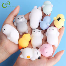 5PCS Squishy Toy Cute Animal Antistress Ball Squeeze Mochi Rising Toys Abreact Soft Sticky Stress Relief Toys Funny Gift 2024 - buy cheap