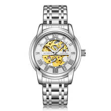 Gorben Men Automatic Skeleton Mechanical Watch Stainless Steel Band Male Self-winding Mechanical Clock Wristwatch 2024 - buy cheap