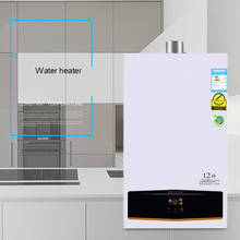 Bathroom Gas Water Heater Constant Temperature Gas Water Heating Machine Shower Speed Hot Water Heater JSQ24-A 2024 - buy cheap
