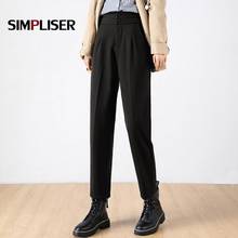 Pantalones harén de cintura alta para mujer, ropa de trabajo de lana para oficina, traje de Caffee negro, Primavera e invierno, 2021 2024 - compra barato