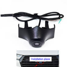 Ночное видение HD CCD Автомобильная камера переднего вида для AUDI Q7 2016 front positvie Передняя камера парковочный помощник водонепроницаемый 2024 - купить недорого