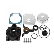 1 Set Water Pump Repair Impeller Kit  For Johnson Evinrude 40 48 50 HP Outboard Motors 438592 Water Pump Repair Kit 2024 - buy cheap