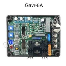 AVR blushless para generador sin escobillas Universal GAVR 8A kubota 220V 380V 400V 2024 - compra barato