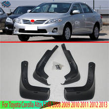 Брызговики для Toyota Corolla Altis E140 2008 2009 2010 20112013, брызговики, брызговики, передние и задние брызговики, брызговики 2024 - купить недорого