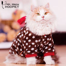 Hoopet Одежда для собак и кошек, Рождественская Толстовка с капюшоном, теплый костюм, платье для собак, оленей, зимнее пальто для кошек, милая куртка 2024 - купить недорого