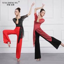 New Belly Dance Wear Dance Practice Costume Set Women Half Sleeve Top Pants Oriental Dance Beginners Training Clothing 2 Styles 2024 - buy cheap