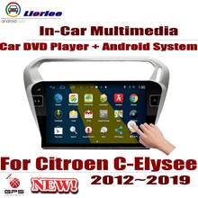 For Citroen C-Elysee 2012-2019 Car Android Player DVD GPS Navigation System HD Screen Radio Stereo Integrated Multimedia 2024 - buy cheap