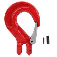 2T Lifting Hook Alloy Steel Goat Horn Lifting Hook with Safety Latch Crane Hoist Hook for Ship Construction 2024 - buy cheap