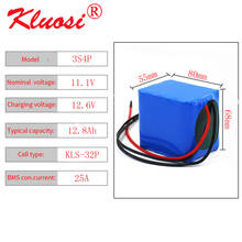 Pouosi-bateria de íon de lítio de alta capacidade, 12v, 12.6 ah, 3s4p e pacote de baterias de íon de lítio com 25a bms para luz de led, ferramenta elétrica de backup 2024 - compre barato