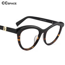 45490 Eyebrow Frames Reading Glasses Women Optical Fashion Lady Computer Myopia Glasses 2024 - buy cheap