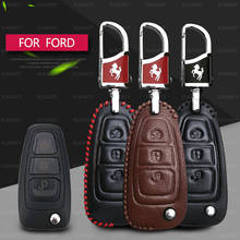 Чехол для ключей из натуральной кожи, брелок для Ford Focus 2 3 MK2 MK3 Kuga Fiesta Ecosport Mondeo MK4 MK5, брелок для ключей, чехол, аксессуары 2024 - купить недорого