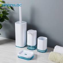 Smartloc-accesorios de plástico para baño, dispensador de jabón, papelera, cepillo, 4 Uds. 2024 - compra barato
