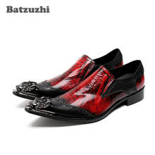 Zapatos de vestir de cuero para hombre, calzado plano con punta de Metal, sin cordones, color rojo, talla grande, US12-Batzuzhi 2024 - compra barato