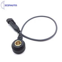 6238370 датчик стука для Chevrolet Isuzu OPEL ASTRA F G COMBO C CORSA B FRONTERA MERIVA TIGRA VECTRA ZAFIRA VAUXHALL 2024 - купить недорого