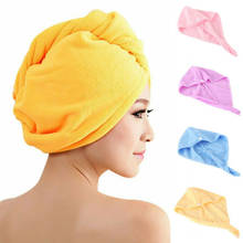 Hair Towel Cap Rapid Drying Hair Towel Thick Absorbent Shower Cap Fast  60 x 25 cm Solid Color Towel 2024 - buy cheap