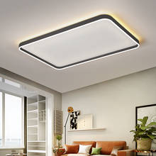 Minimalist Modern led ceiling lights for bedroom Living room light luminarias AC85-265V ceiling lamp fixtures Lamparas De Techo 2024 - buy cheap