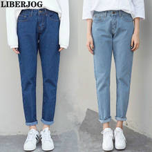 LIBERJOG Spring Autumn Women Harem Jeans High Waist Loose Casual Hole Zipper Pockets Denim Pants Female Straight Trousers New 2024 - buy cheap