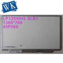 Оригинальный ЖК-экран для ноутбука Lenovo U260, K27, X230, X220, X220i, X220T, X201T, 12,5 IPS, SLB1, LP125WH2, SLB1 2024 - купить недорого