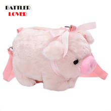 Cute Fluffy Pink Pig Women Cartoon Duck Sling Handbag Animal Crossbody Shoulder Bag for Female Fur Soft Strip Plush back pack 2024 - buy cheap