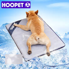 HOOPET  Pet Summer Cooling Mat Dog Summer Bed Cat Mat Mascotas Cama Perro Sofa for Dogs House 2024 - buy cheap