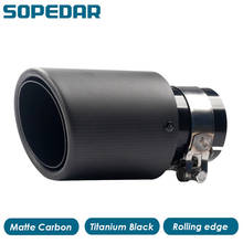 SOPEDAR-tubo de escape Universal AK para coche, silenciador de superficie de explosión, acabado mate de carbono, borde rodante 2024 - compra barato