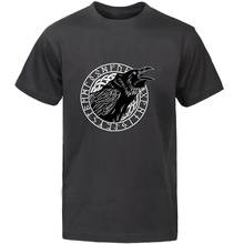 Одина Викинги Футболка Для мужчин скандинавский руны Valhalla футболка Для мужчин s 2021 летние футболки для фанатов в уличном ТВ показать футболка 2024 - купить недорого