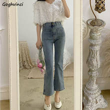 Calça jeans feminina vintage retrô com bolsos botão, jeans feminino elegante cigarrete estilo coreano 2024 - compre barato