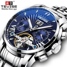 2020 повседневные спортивные модные водонепроницаемые автоматические мужские наручные часы Tourbillon, роскошные брендовые механические Военные часы с скелетом 2024 - купить недорого