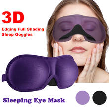 Máscara ocular de tecido respirável ultra-macia 3d, máscara para dormir, descanso, viagem, portátil, cobrir os olhos 2024 - compre barato