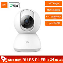 Камера видеонаблюдения Xiaomi Mijia Mi Home, вебкамера безопасности HD 360 ° 1296P 2K 1080P, Wi-Fi, ночное видение, IP-камера с обнаружением сигнализации, видеоняня 2024 - купить недорого