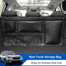QHCP сумка для хранения в багажник автомобиля, органайзер для спинки сиденья автомобиля, прокладки для хранения, уборка, из микрофибры, для Subaru Forester 2019, 2020 2024 - купить недорого