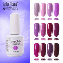 Arte Clavo Purple Color Nail Gel Polish Led UV Soak Off Prime Gellack Nails Art Manicure New Arrivals 131 Color Lacquer Varnish 2024 - buy cheap