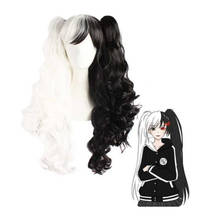 Парик для косплея Danganronpa Monokuma женский с длинными вьющимися хвостиками, термостойкие синтетические волосы для костюма белого и черного цвета с шапочкой 2024 - купить недорого