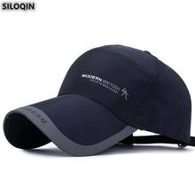 SILOQIN-gorra de béisbol con cierre trasero para hombre y mujer, gorra de béisbol con Cierre trasero, ajustable, estilo primavera 2024 - compra barato