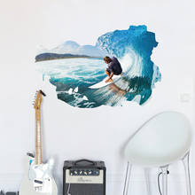 3D Surfing Wall Decor Bedroom Living Room Bathroom Decoration Vinyl Stickers on the Wall PVC Removable Poster Wallpaper 2024 - buy cheap