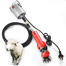 Cortadora eléctrica de lana de cabra, tijeras de hoja de dientes rectos 9-13, 220v, 1000W, Mini afeitadora Flexible 2024 - compra barato