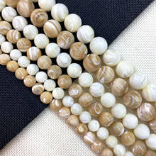 Natural Sea Shell Beads 8-12mm Mother-of-pearl Beads for DIY Jewelry Making Necklace, Bracelet, Earring Accessories 2024 - buy cheap