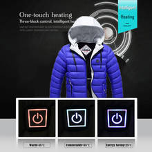 Men's Usb Charging Heated Cotton Suit New Heated Jacket 2 Colors Size M-4xl Battery 5V/2A Winter Zipper Waistcoat Fishing Work 2024 - buy cheap