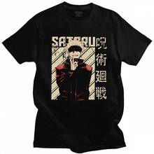 Camiseta de Gojo Satoru Jujutsu Kaisen para hombre, de Manga corta Camiseta de algodón, camiseta de Anime Harajuku de Japón, ropa de Manga 2024 - compra barato