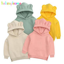 Spring Top Fall Baby Boys Girls Clothes Korean Cute Warm Fleece Hooded Long Sleeve Toddler Hoodies For Kids Sweatshirt BC2026-1 2024 - buy cheap